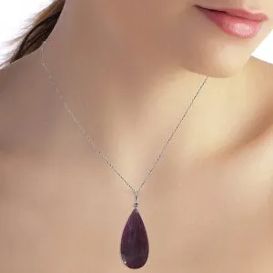 14K Solid White Gold Necklace Ruby