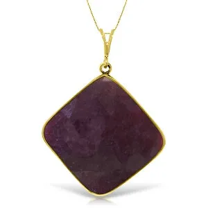14K Solid Yellow Gold Checkerboard Cut Square Ruby Necklace