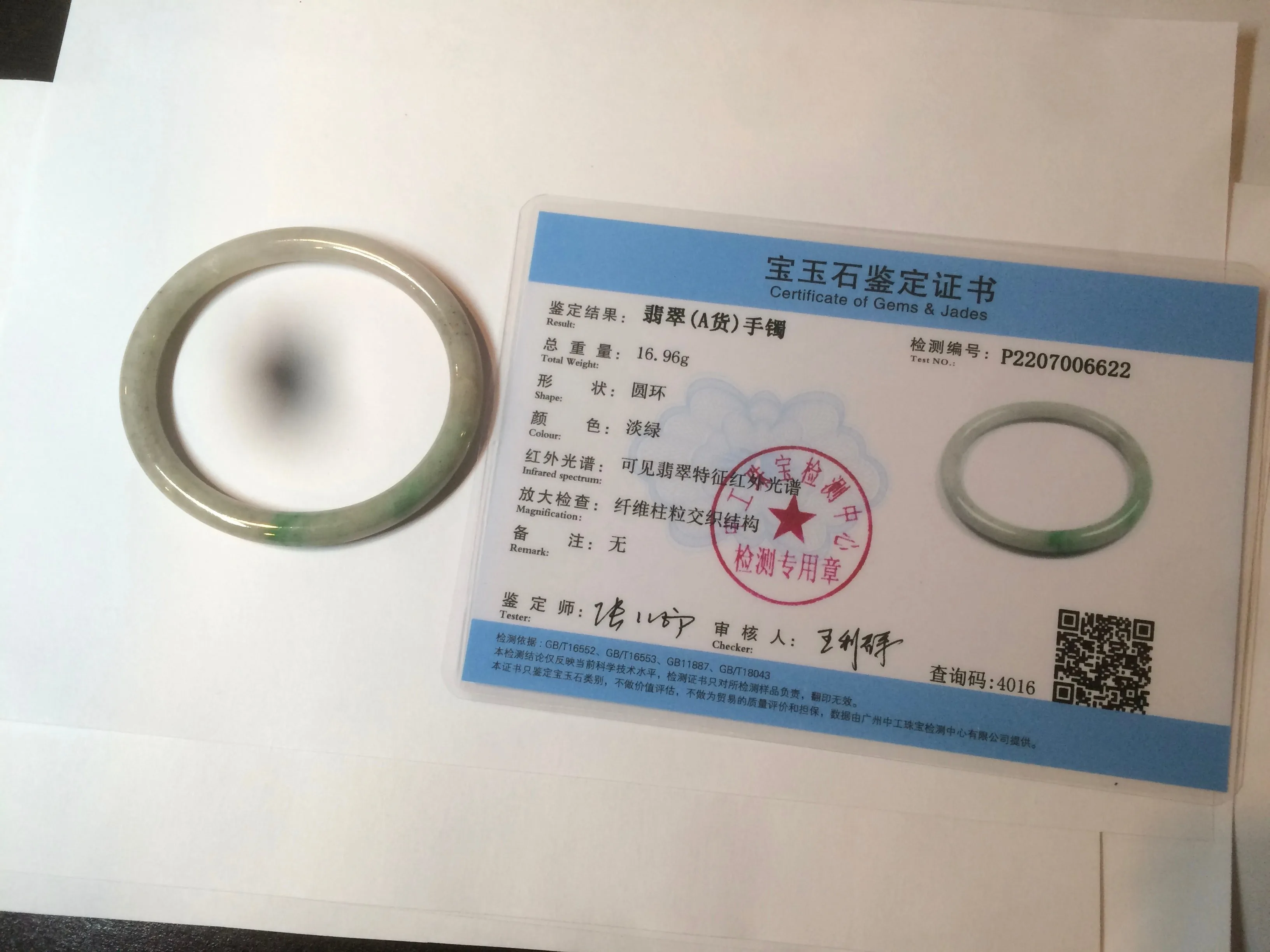48mm certified Type A 100% Natural sunny green/dark green/gray/black round cut Jadeite Jade bangle am64-6622