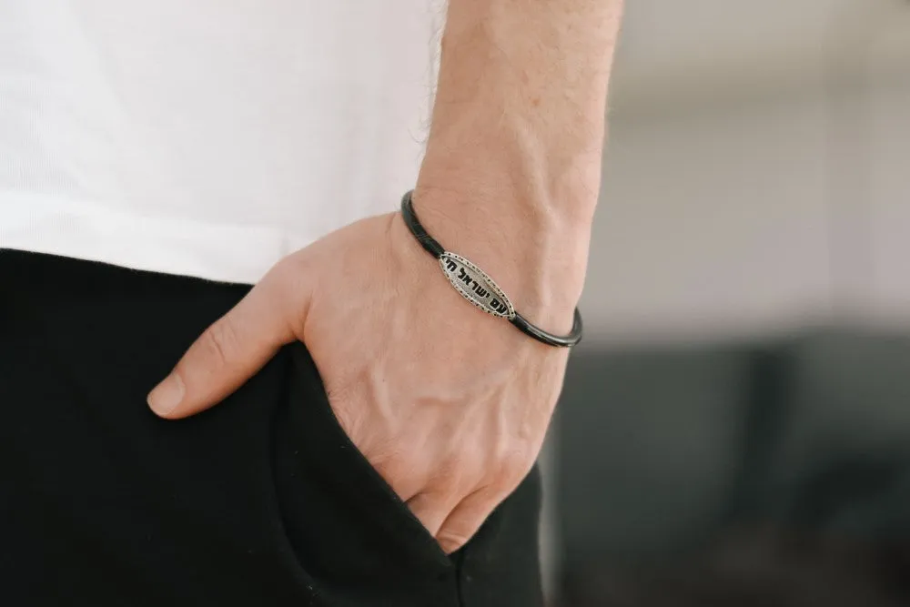 Hebrew bracelet for men, Am Yisrael Chai men's bracelet, silver plaque Hebrew sentence Israel, black silicon tube, Jewish prayer, wristband