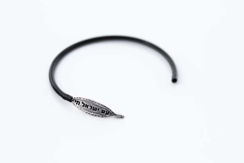 Hebrew bracelet for men, Am Yisrael Chai men's bracelet, silver plaque Hebrew sentence Israel, black silicon tube, Jewish prayer, wristband