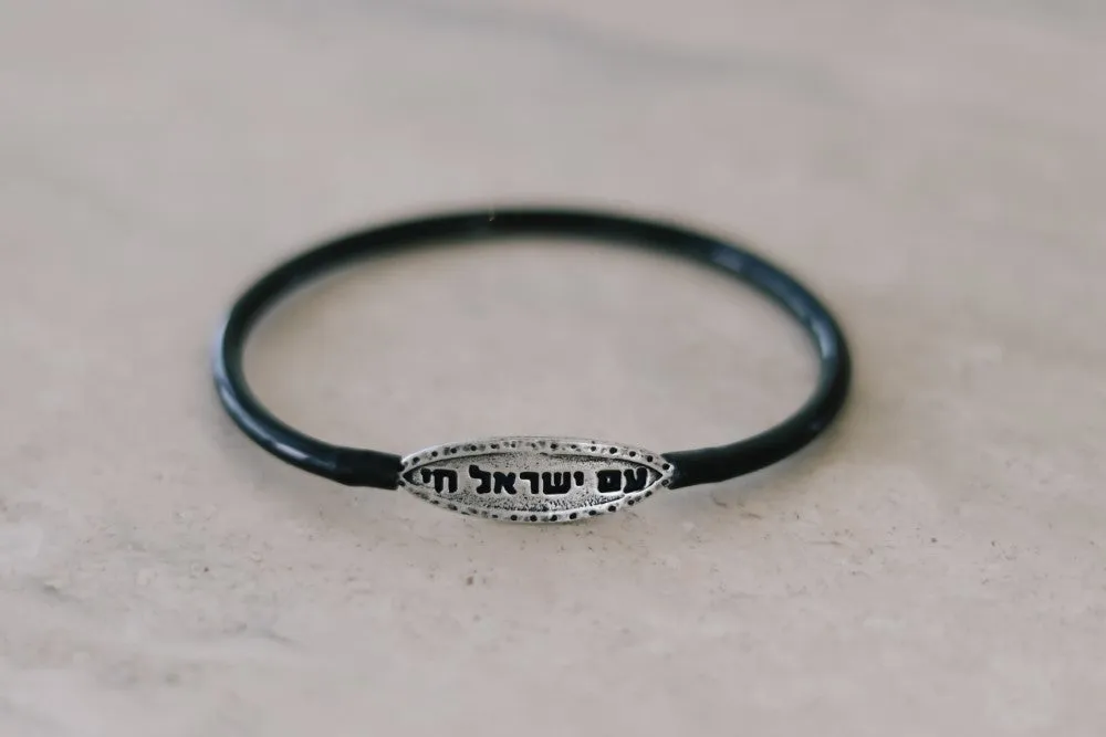 Hebrew bracelet for men, Am Yisrael Chai men's bracelet, silver plaque Hebrew sentence Israel, black silicon tube, Jewish prayer, wristband