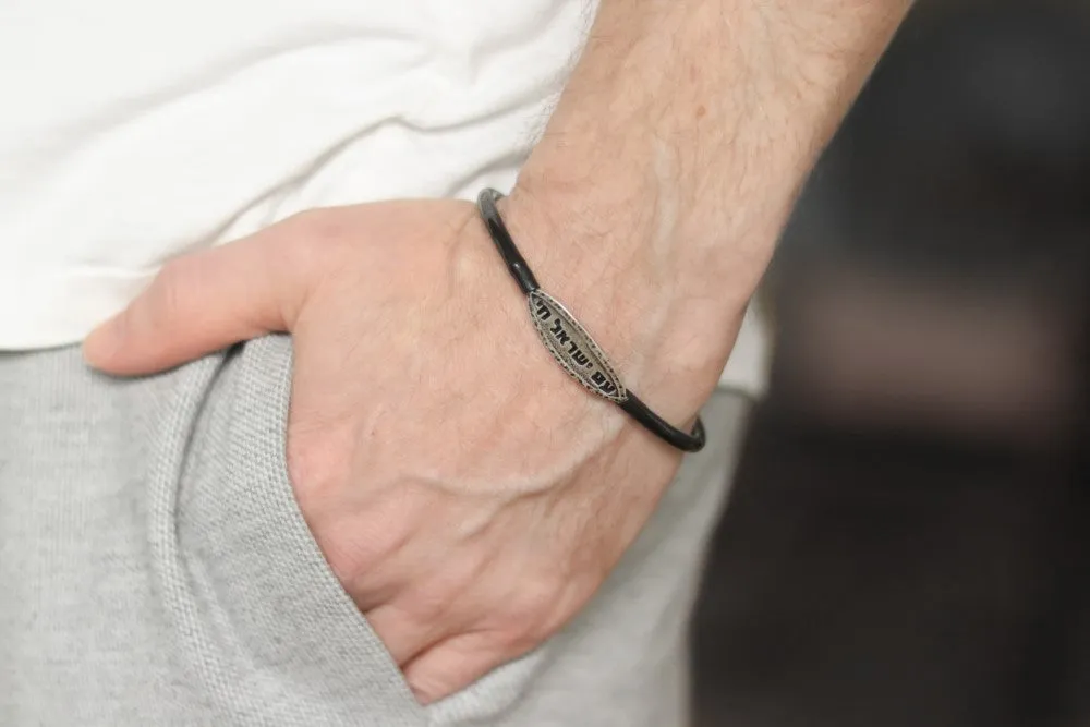 Hebrew bracelet for men, Am Yisrael Chai men's bracelet, silver plaque Hebrew sentence Israel, black silicon tube, Jewish prayer, wristband