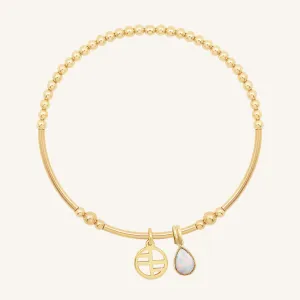 Honour Charm Bracelet