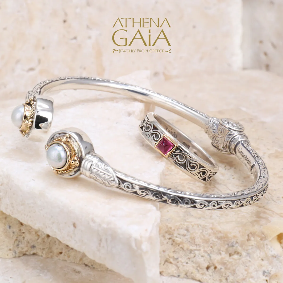 Kyma Stackable Band Ring (In-Stock)
