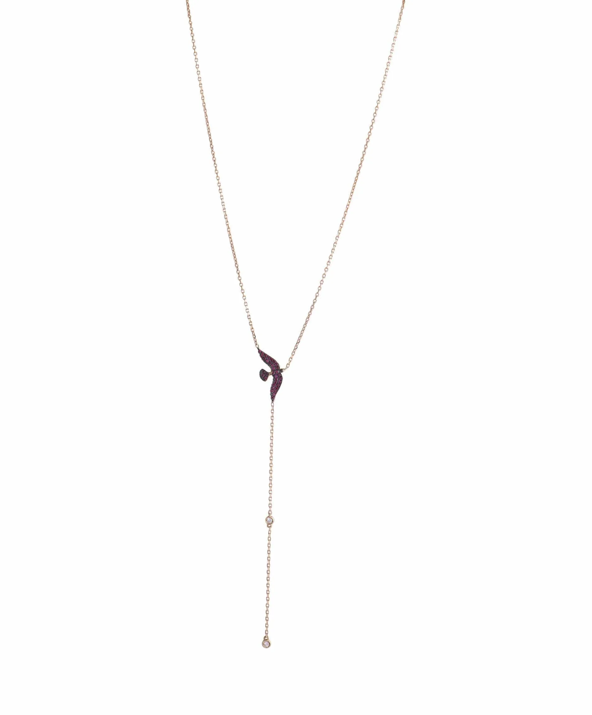 Long Bird Necklace