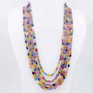 Multi Color Sapphire & Ruby Necklace Sapphire and Ruby Necklace Faceted Oval Bead Necklace Layered Necklace Colorful Corundum Necklace SKU: 6143123